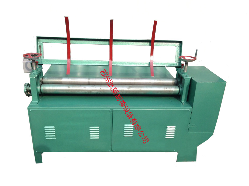 三心卷圓機(jī)