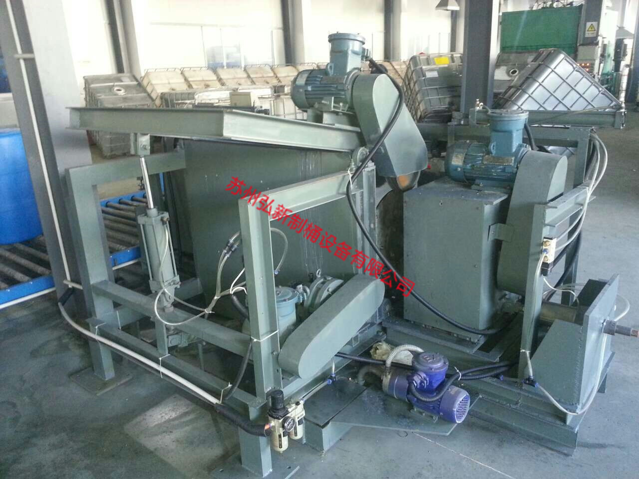 自動(dòng)外刷機(jī)