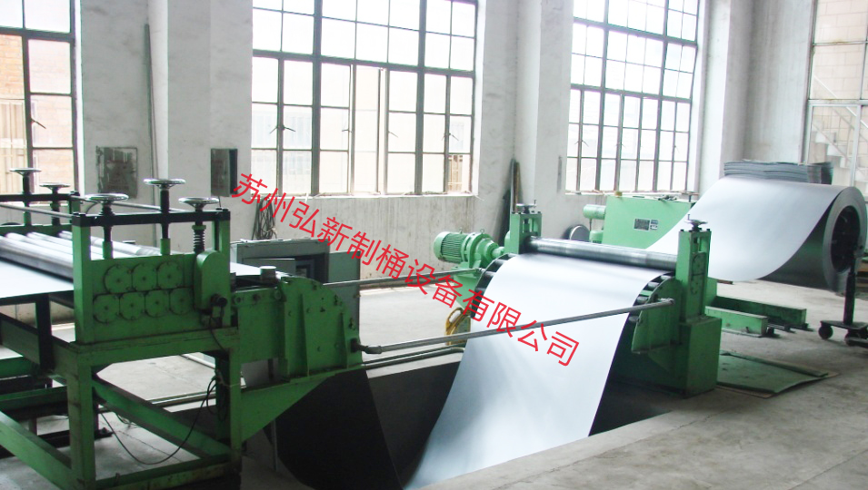 全自動矯平下料線