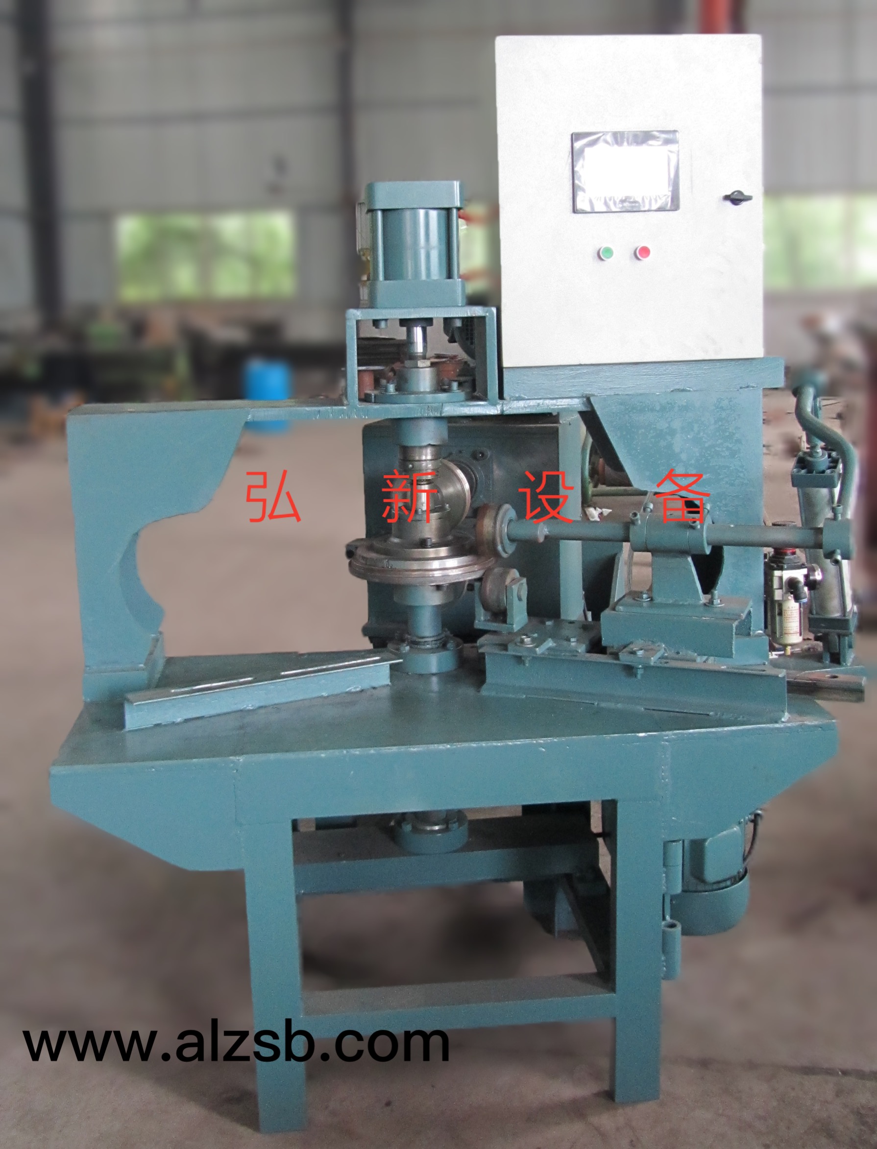 全自動剪圓制底一體機