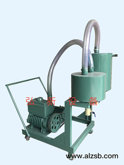 真空吸水吸料機